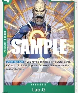 Lao.G (OP04-034) - Kingdoms of Intrigue (Uncommon) [OP04-034]